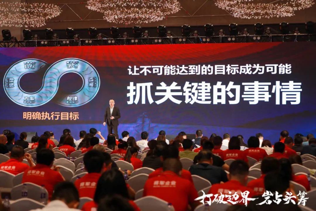 群星璀璨，共譜華章 | 2021將軍企業(yè)戰(zhàn)略營銷峰會(huì)答謝晚宴盛大舉行！(圖6)