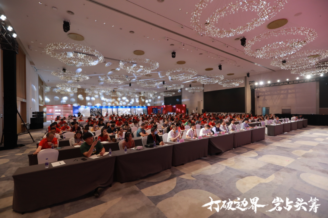 群星璀璨，共譜華章 | 2021將軍企業(yè)戰(zhàn)略營銷峰會(huì)答謝晚宴盛大舉行！(圖2)