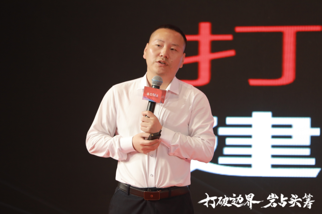 群星璀璨，共譜華章 | 2021將軍企業(yè)戰(zhàn)略營銷峰會(huì)答謝晚宴盛大舉行！(圖3)