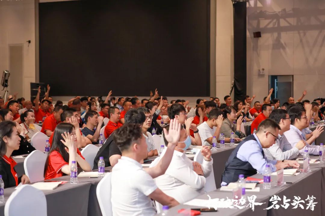 群星璀璨，共譜華章 | 2021將軍企業(yè)戰(zhàn)略營銷峰會(huì)答謝晚宴盛大舉行！(圖5)