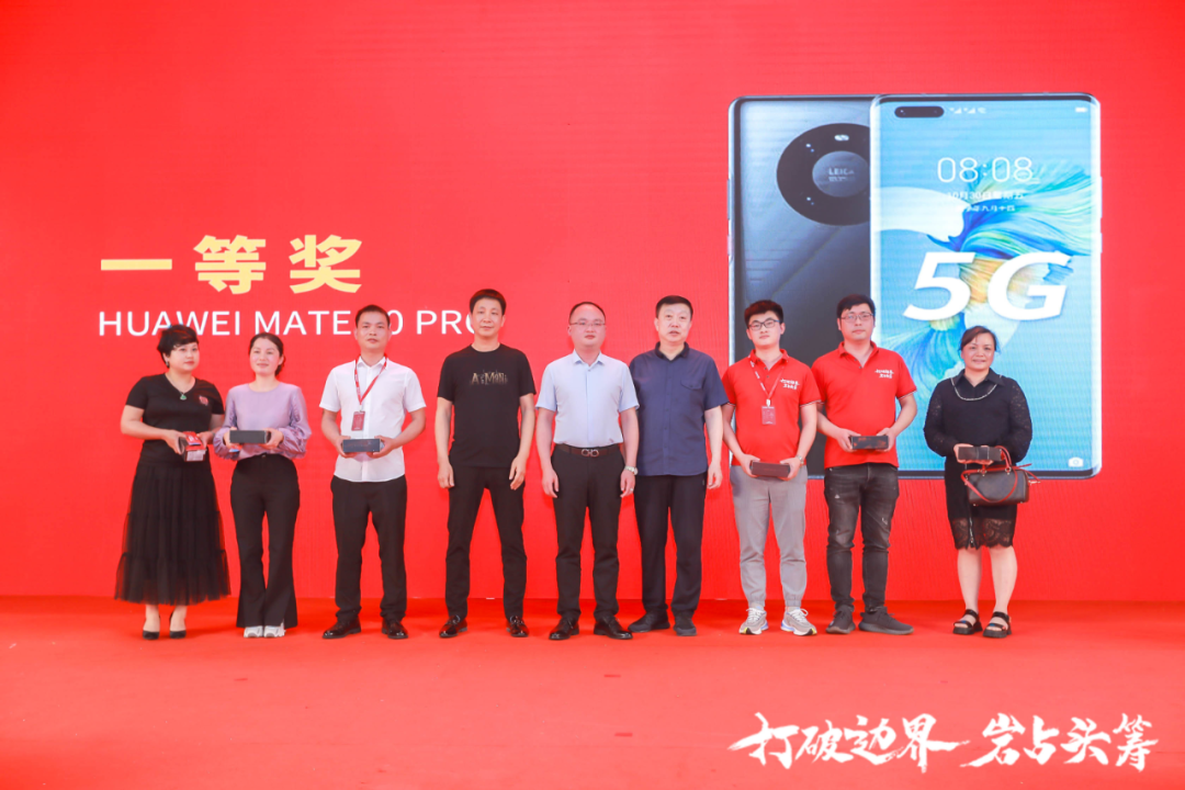 群星璀璨，共譜華章 | 2021將軍企業(yè)戰(zhàn)略營銷峰會(huì)答謝晚宴盛大舉行！(圖26)