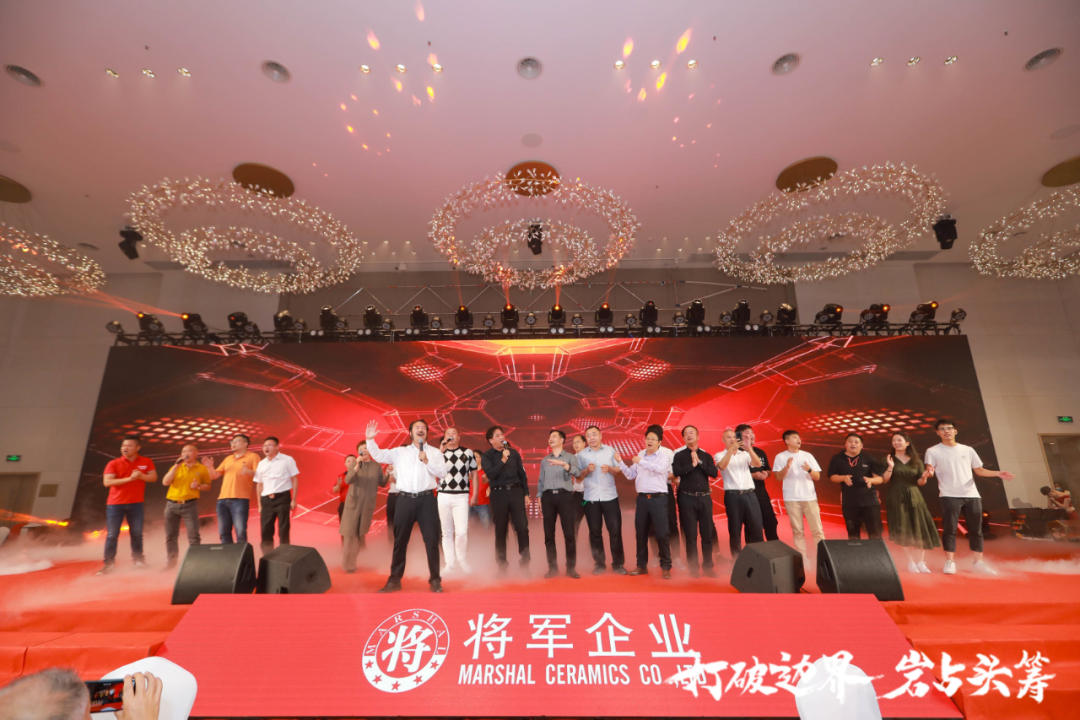 群星璀璨，共譜華章 | 2021將軍企業(yè)戰(zhàn)略營銷峰會(huì)答謝晚宴盛大舉行！(圖21)