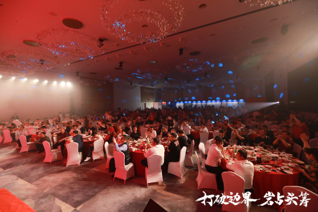 群星璀璨，共譜華章 | 2021將軍企業(yè)戰(zhàn)略營銷峰會(huì)答謝晚宴盛大舉行！(圖22)