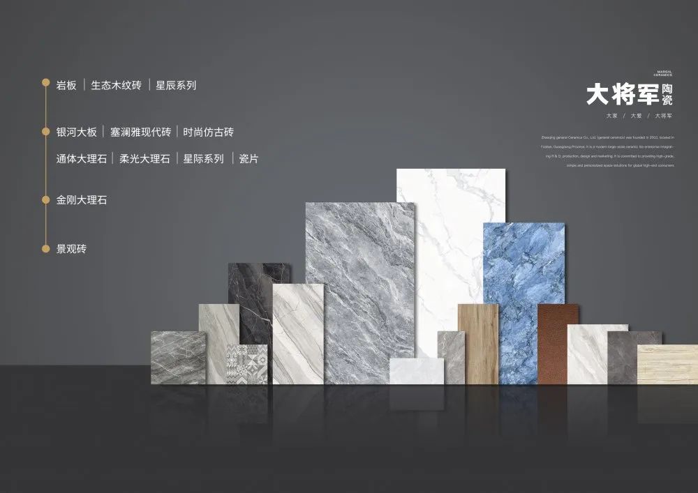 焦點(diǎn)！大將軍驚艷亮相雄安德維斯建博會(huì)，流量爆棚引圍觀！(圖10)