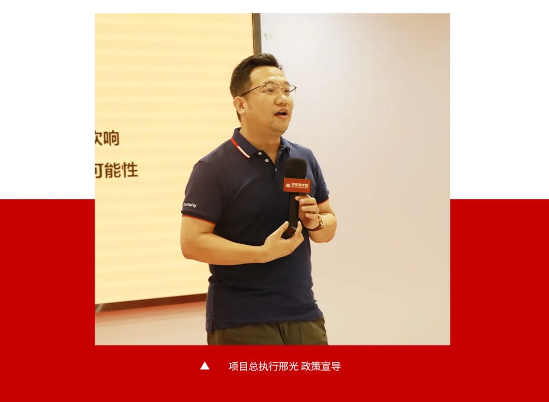 火爆招商|大將軍瓷磚新一輪招商全面啟動(dòng)，開啟超級(jí)創(chuàng)富之旅！(圖6)