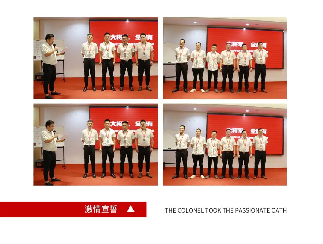 火爆招商|大將軍瓷磚新一輪招商全面啟動(dòng)，開啟超級(jí)創(chuàng)富之旅！(圖8)