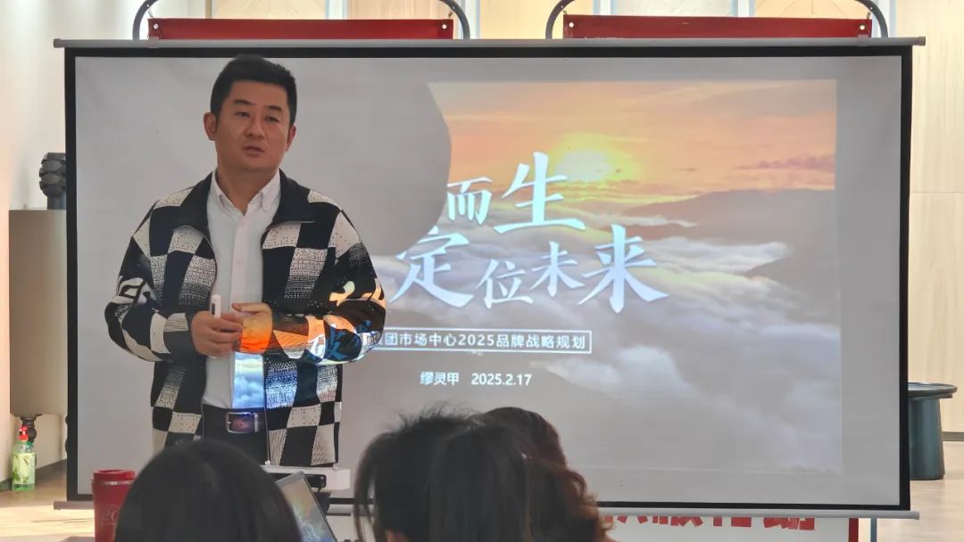 逆勢而上·勇冠三軍丨大將軍大商項目啟動會圓滿落幕(圖13)