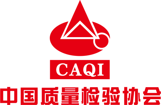 大將軍瓷磚榮膺2025全國質(zhì)量月四大獎項(xiàng)，以科技硬實(shí)力重塑瓷磚耐用價值新標(biāo)桿！