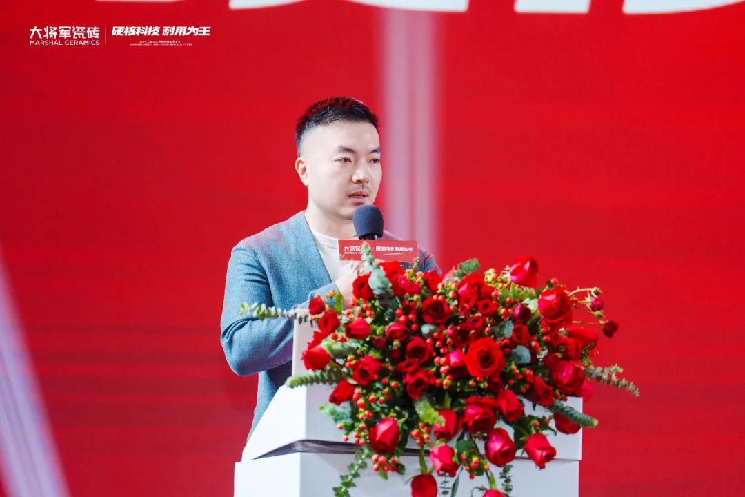 2025大將軍品牌戰(zhàn)略升級發(fā)布會盛大啟幕：以“硬核科技”引領(lǐng)耐用新紀(jì)元