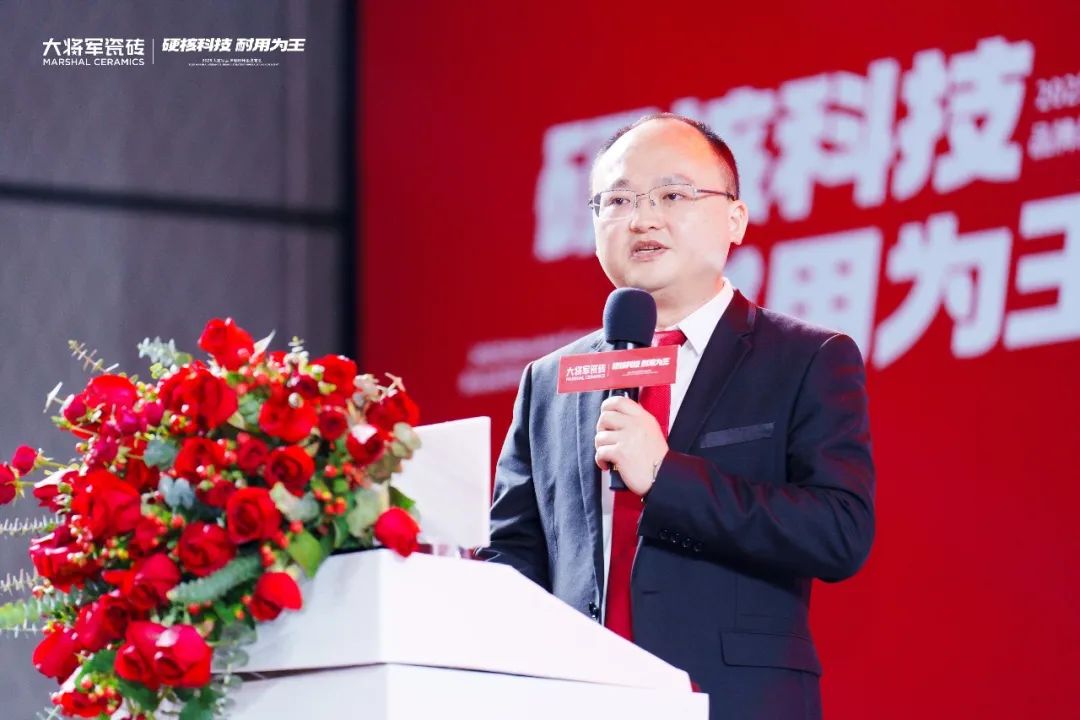 2025大將軍品牌戰(zhàn)略升級發(fā)布會(huì)盛大啟幕：以“硬核科技”引領(lǐng)耐用新紀(jì)元(圖6)