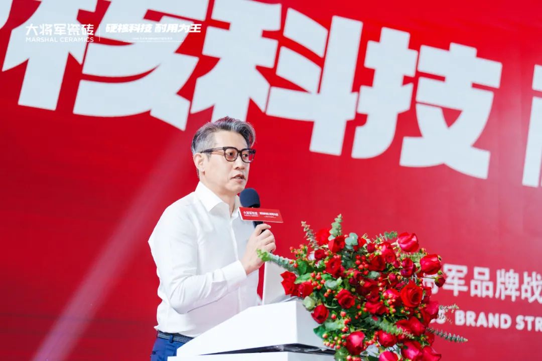 宮衛(wèi)：“耐用不僅是品質(zhì)，更是責(zé)任”，大將軍“向上突圍”引領(lǐng)價值戰(zhàn)