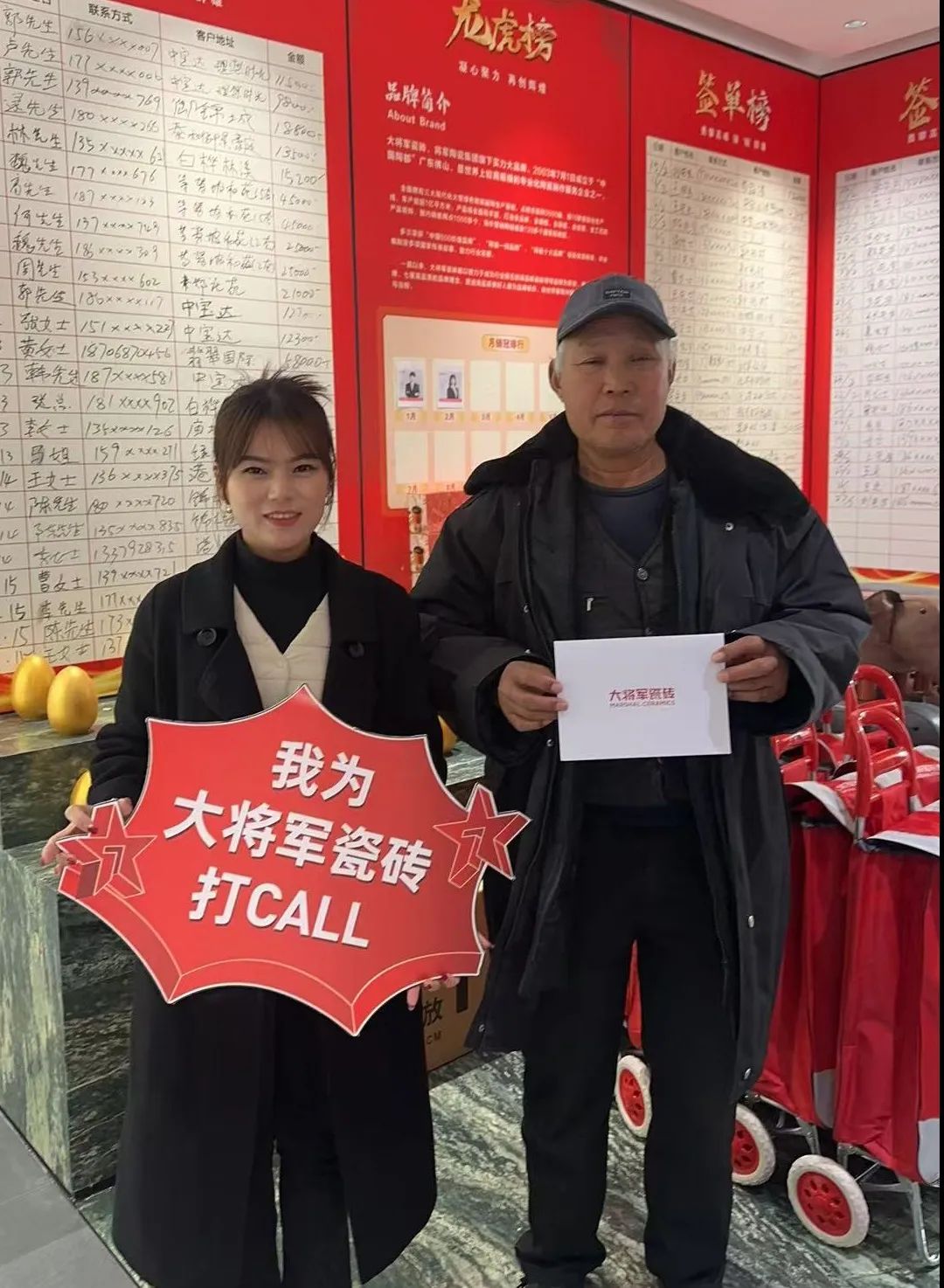 大將軍瓷磚"陶瓷一線品牌"實錘！雙料大獎見證硬核實力(圖15)