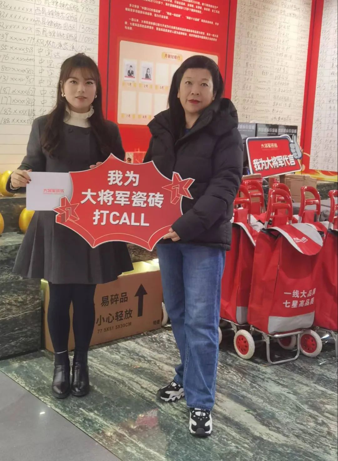 大將軍瓷磚"陶瓷一線品牌"實錘！雙料大獎見證硬核實力(圖22)