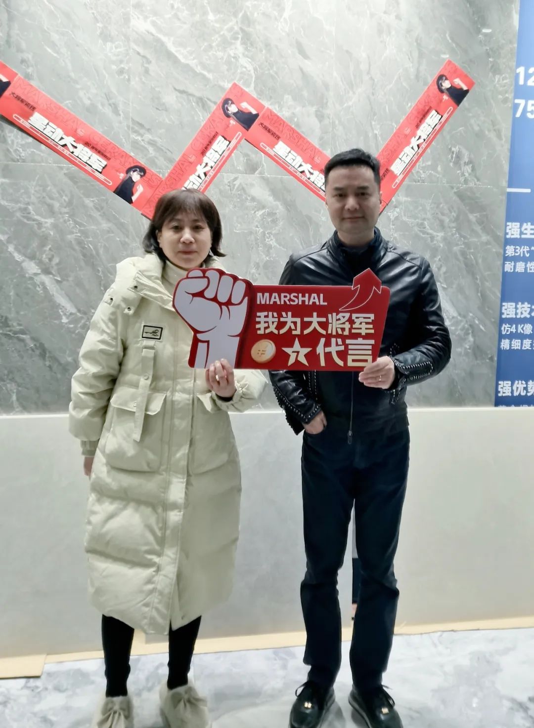大將軍瓷磚"陶瓷一線品牌"實錘！雙料大獎見證硬核實力(圖24)