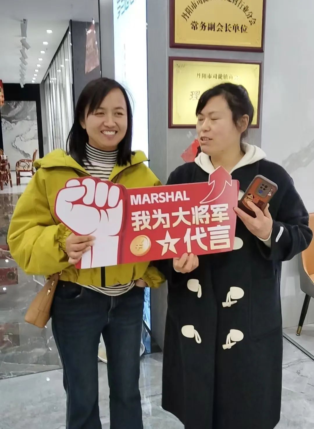 大將軍瓷磚"陶瓷一線品牌"實錘！雙料大獎見證硬核實力(圖25)