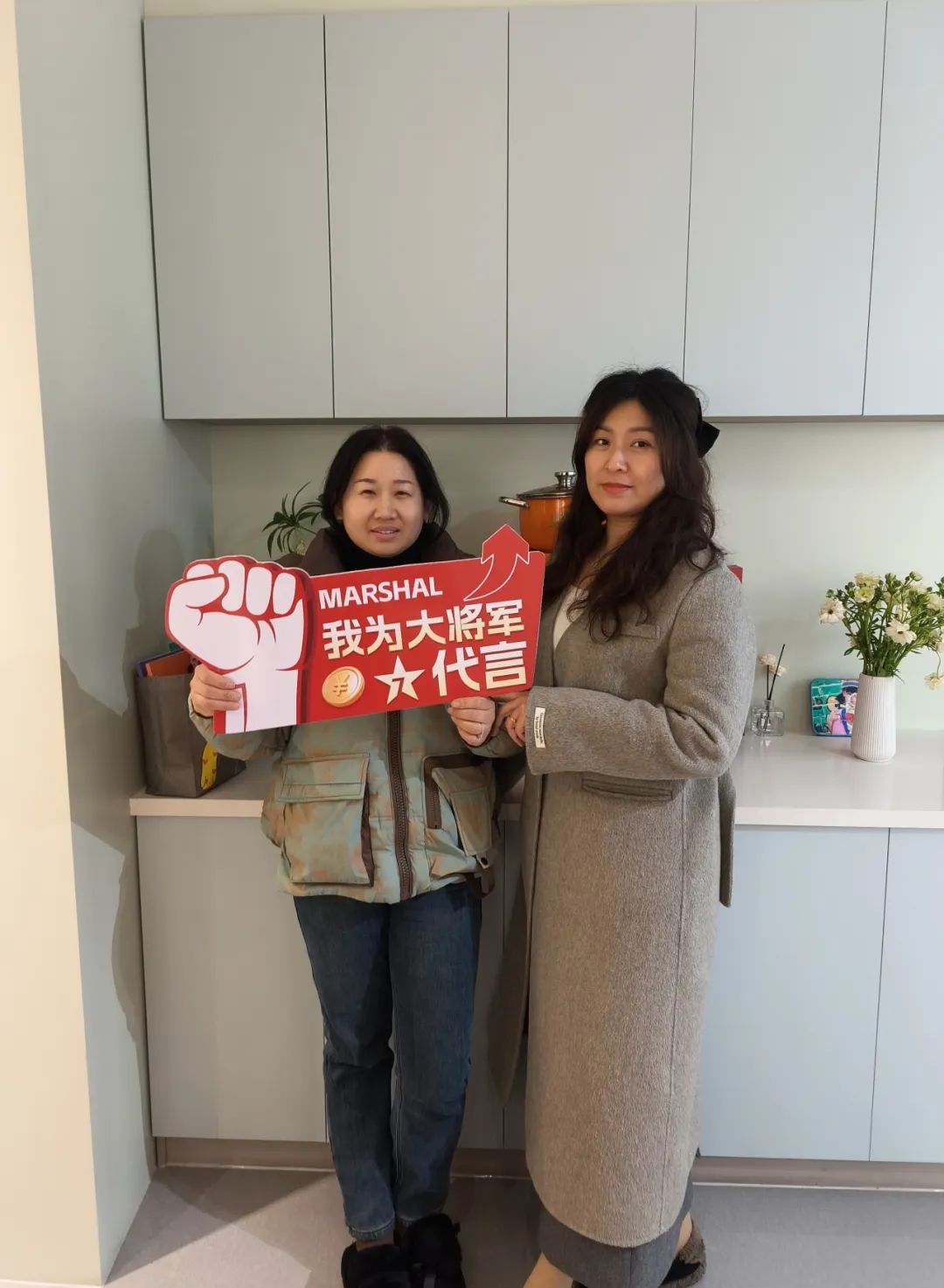 大將軍瓷磚"陶瓷一線品牌"實錘！雙料大獎見證硬核實力(圖30)