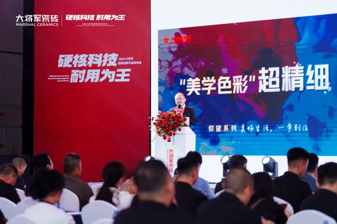 敢說67%產(chǎn)品都是硬核爆品！大將軍的底氣從何而來？