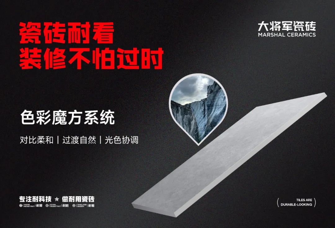 敢說67%產(chǎn)品都是硬核爆品！大將軍的底氣從何而來？(圖6)