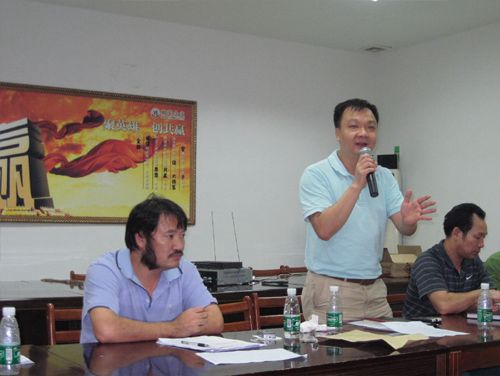 將軍陶瓷：銷售報告會議圓滿結(jié)束
(圖1)
