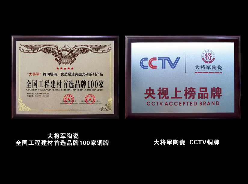愛在紅十月，特享“價(jià)”給你！——十一促銷通知
(圖7)