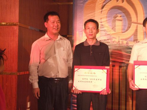 借東風(fēng)，揚帆再起航—大將軍十六名經(jīng)銷商當(dāng)選優(yōu)秀經(jīng)銷商
(圖4)