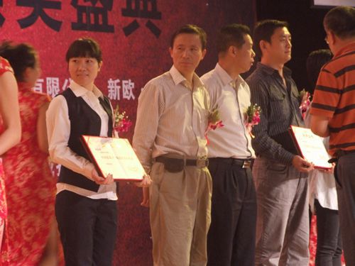 陶銷天下，誰(shuí)是英雄？——大將軍五經(jīng)銷商當(dāng)選英雄
(圖5)