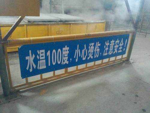 大將軍陶瓷：產品再升級 用心做好拋光磚
(圖3)