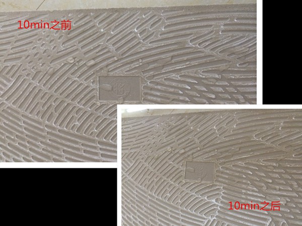 大將軍陶瓷全拋釉產(chǎn)品測(cè)評(píng)
(圖11)