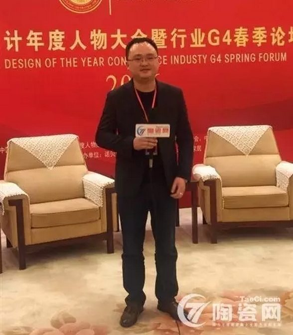 媒體轉(zhuǎn)載|專訪大將軍陶瓷：應(yīng)需而生，才能迎風(fēng)而起！
(圖2)