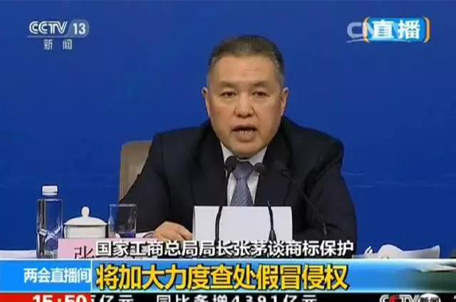 鏗鏘之聲丨雷霆行動(dòng) 嚴(yán)打“李鬼”，大將軍陶瓷從不止步！
(圖3)