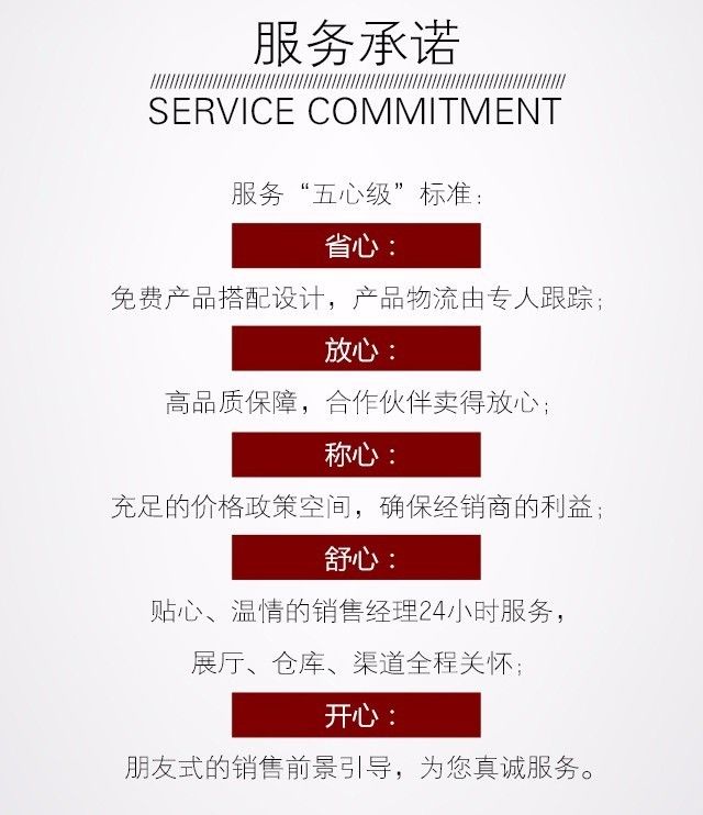 【精彩陶博】看展廳、看新品、看服務(wù).......？來這里，大將軍陶瓷讓你看個(gè)夠！
(圖13)
