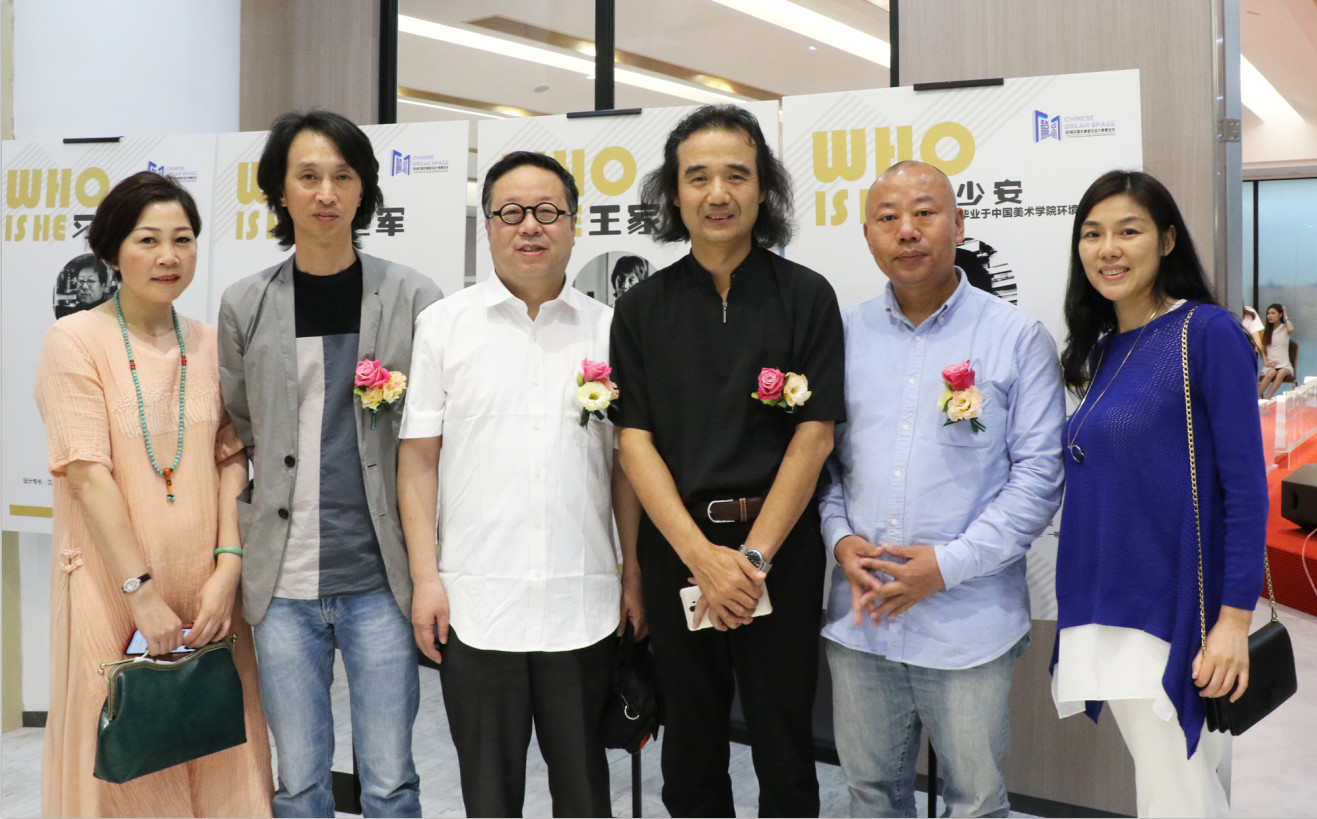 設(shè)想未來丨將軍企業(yè)2018新品發(fā)布會暨《夢想的空間》中國年度室內(nèi)設(shè)計競賽沙龍發(fā)布會圓滿召開！
(圖10)