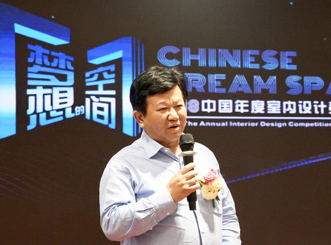 設(shè)想未來丨將軍企業(yè)2018新品發(fā)布會暨《夢想的空間》中國年度室內(nèi)設(shè)計競賽沙龍發(fā)布會圓滿召開！
(圖4)
