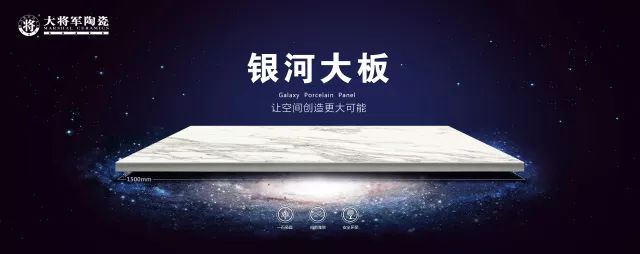 陶博會(huì)新看點(diǎn)？大將軍之旅來解密
(圖3)