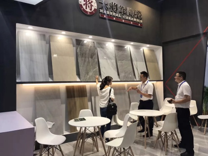 焦點(diǎn) | 大將軍陶瓷，亮相2018廣州建材工程博覽會(huì)大放異彩！
(圖12)