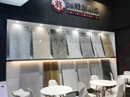 焦點(diǎn) | 大將軍陶瓷，亮相2018廣州建材工程博覽會(huì)大放異彩！
(圖16)