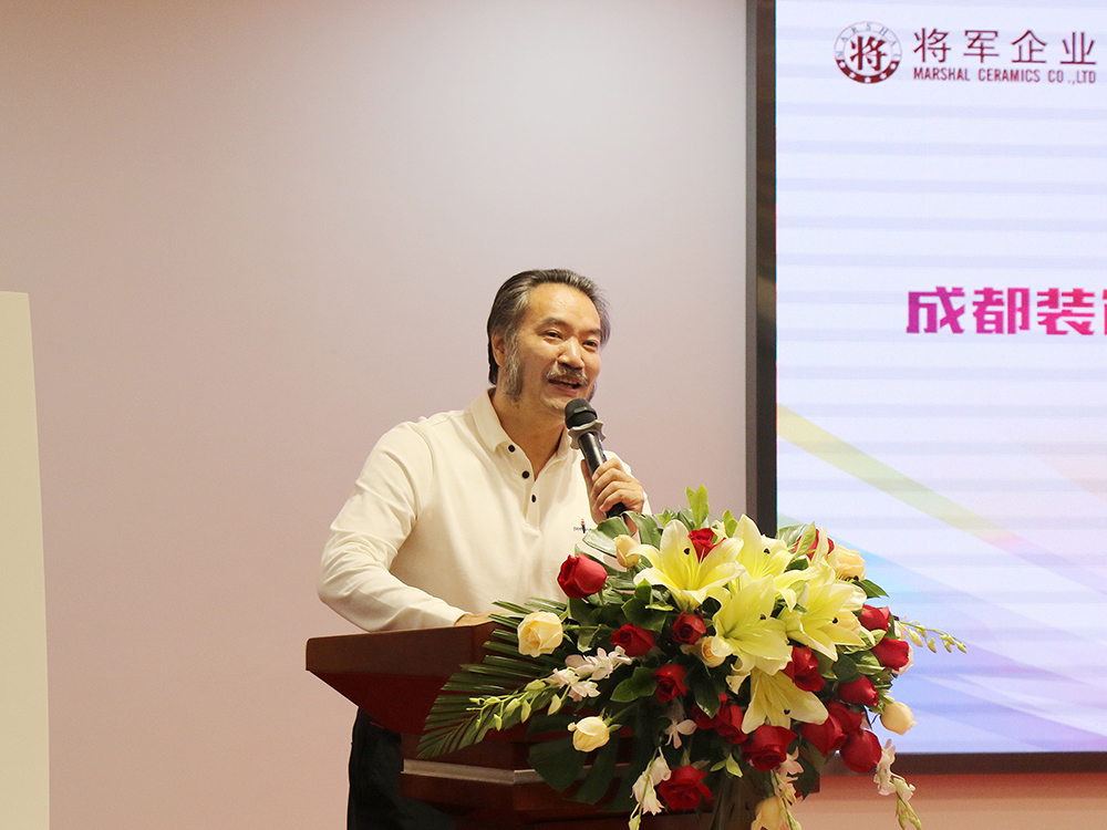 頭條丨成都裝飾工程名企與廣東優(yōu)秀設(shè)計師走進將軍企業(yè)共謀合作發(fā)展！
(圖5)