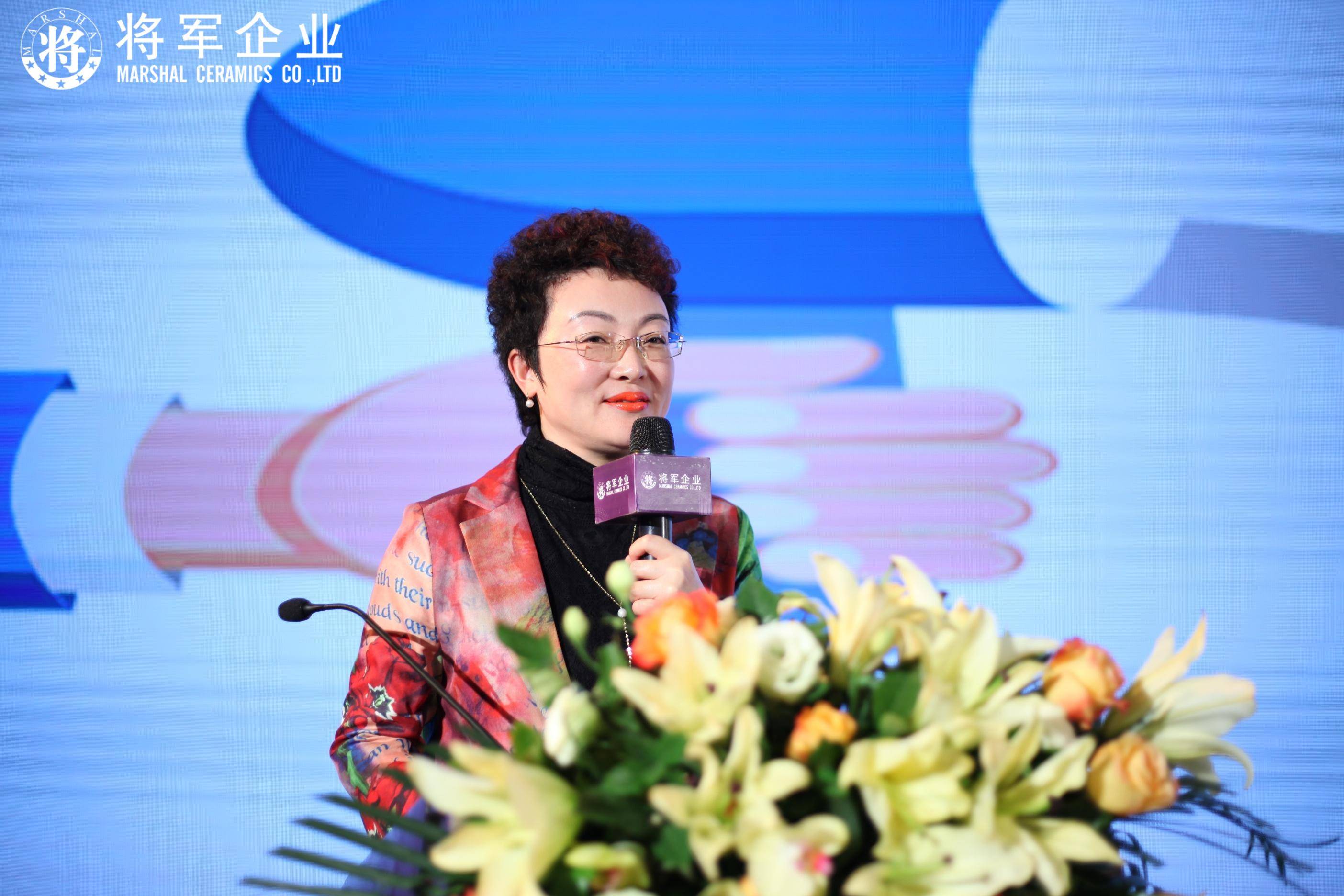 IP升級(jí)·品牌驅(qū)動(dòng)成長(zhǎng)丨將軍企業(yè)2019經(jīng)銷(xiāo)商年會(huì)隆重舉辦！
(圖8)