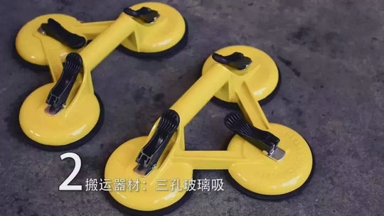 攻略丨簡(jiǎn)明易懂的大規(guī)格瓷磚鋪貼知識(shí)，點(diǎn)開就能GET到！
(圖9)