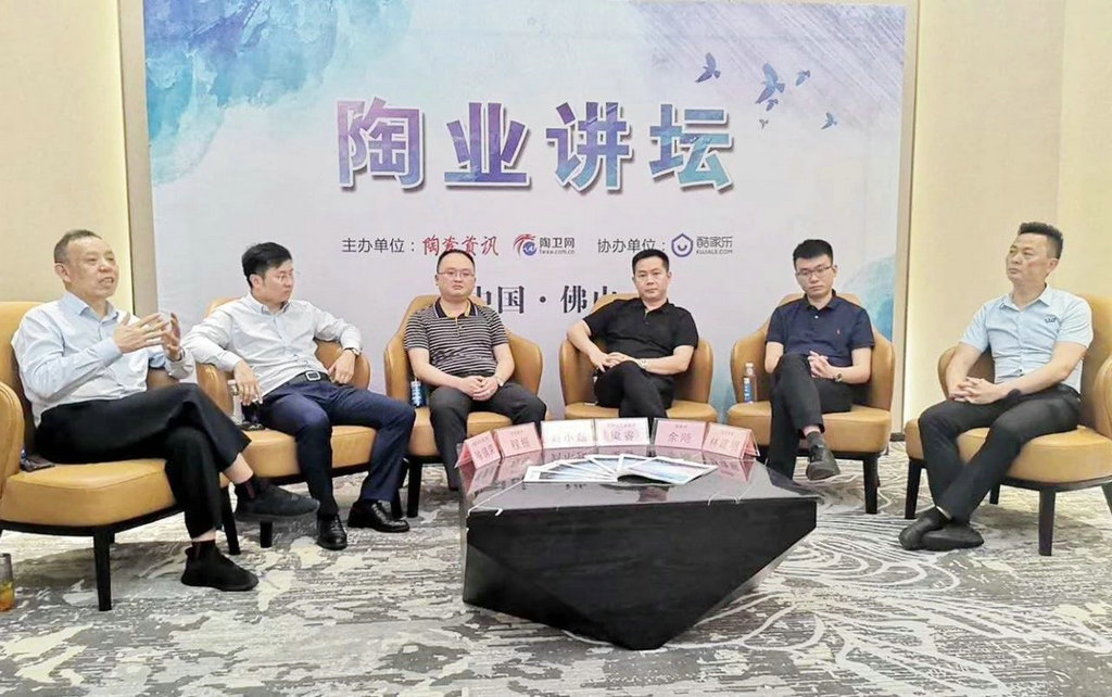熱點(diǎn)丨熱火朝天的行業(yè)兩大盛會(huì)中，大咖會(huì)去做什么？
(圖10)