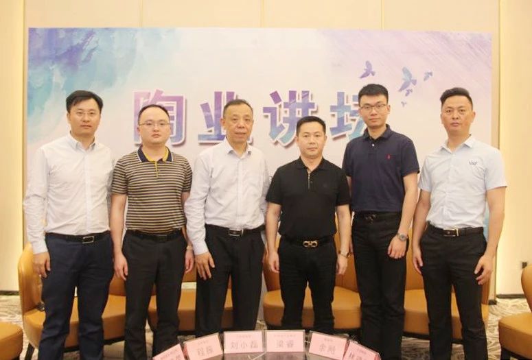 熱點(diǎn)丨熱火朝天的行業(yè)兩大盛會(huì)中，大咖會(huì)去做什么？
(圖9)