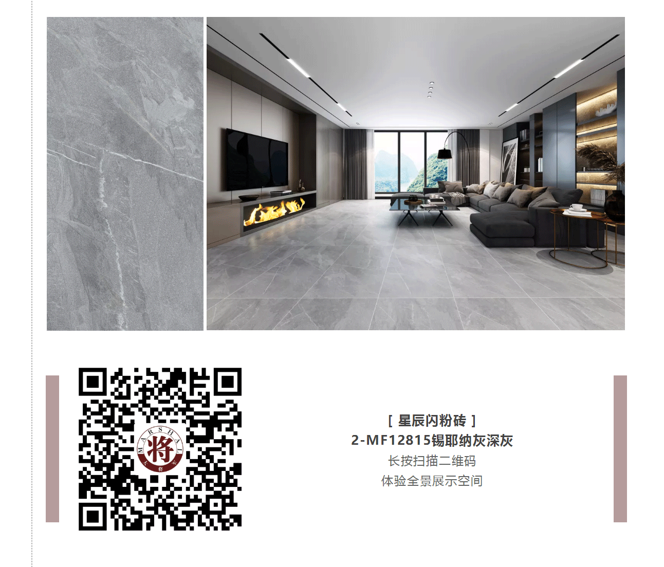 攻略丨學(xué)會(huì)這些規(guī)則，看懂家居色彩搭配！
(圖4)