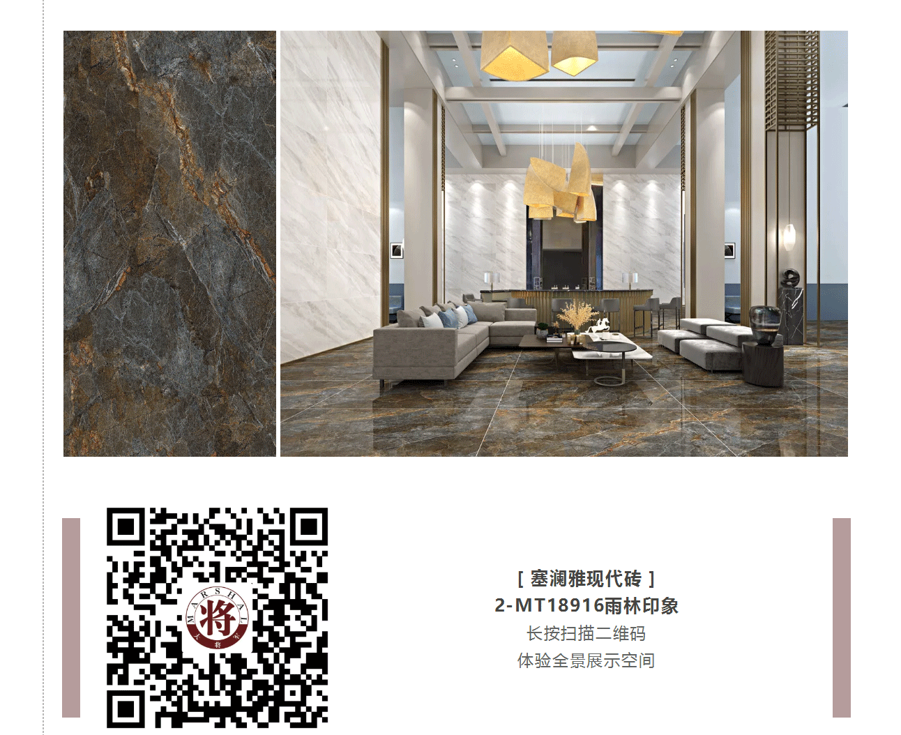 攻略丨學(xué)會(huì)這些規(guī)則，看懂家居色彩搭配！
(圖7)