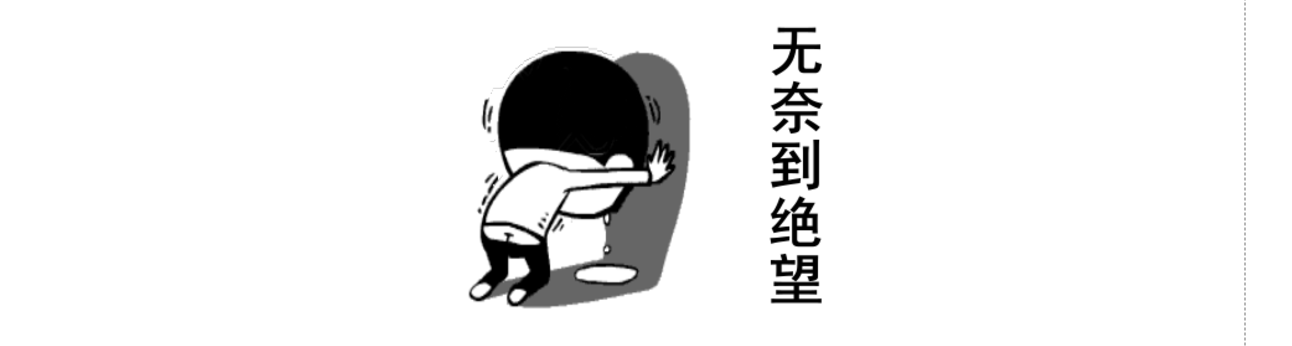 攻略丨學(xué)會(huì)這些規(guī)則，看懂家居色彩搭配！
(圖2)