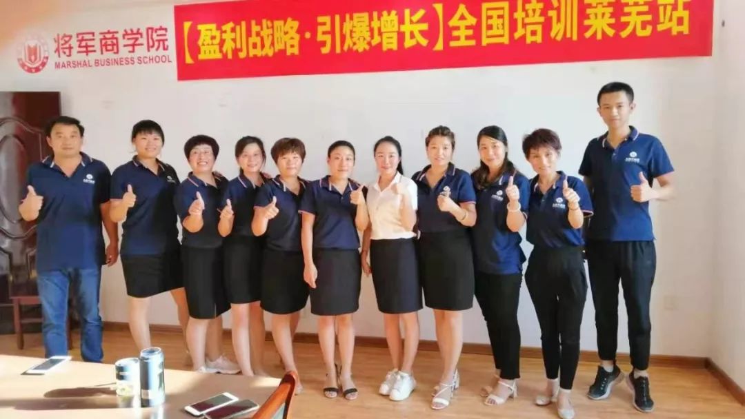 將軍企業(yè)為優(yōu)秀的你，準備了100萬元幫扶金
(圖8)