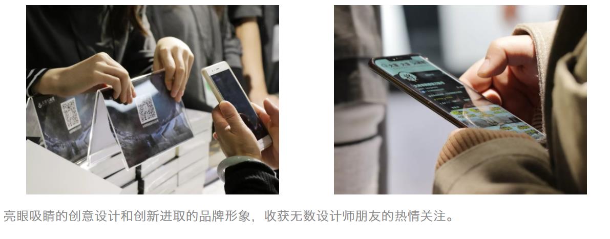 廣州設計周圓滿收官，大將軍陶瓷攜吸睛度爆表的“M星號”再啟美好未來新征程
(圖8)