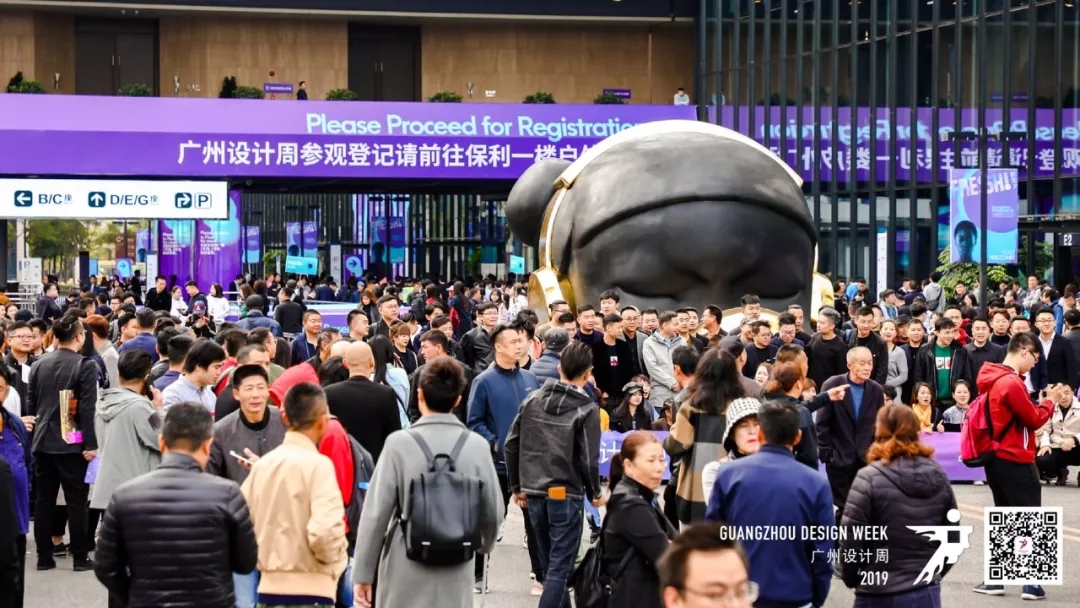 廣州設計周圓滿收官，大將軍陶瓷攜吸睛度爆表的“M星號”再啟美好未來新征程
(圖3)