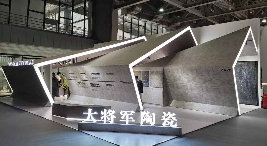 廣州設計周圓滿收官，大將軍陶瓷攜吸睛度爆表的“M星號”再啟美好未來新征程
(圖4)
