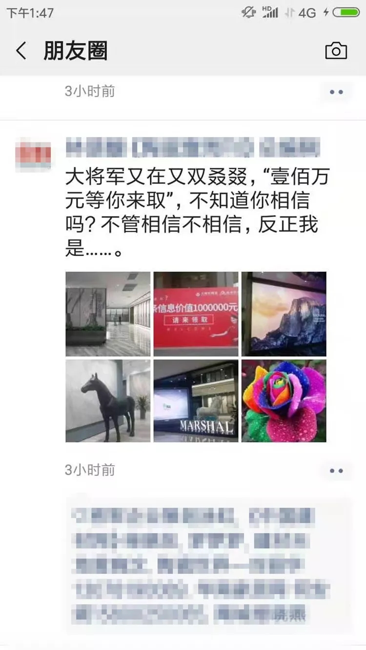 亮點(diǎn)大發(fā)送，將軍力量刷屏陶博會(huì)！
(圖5)