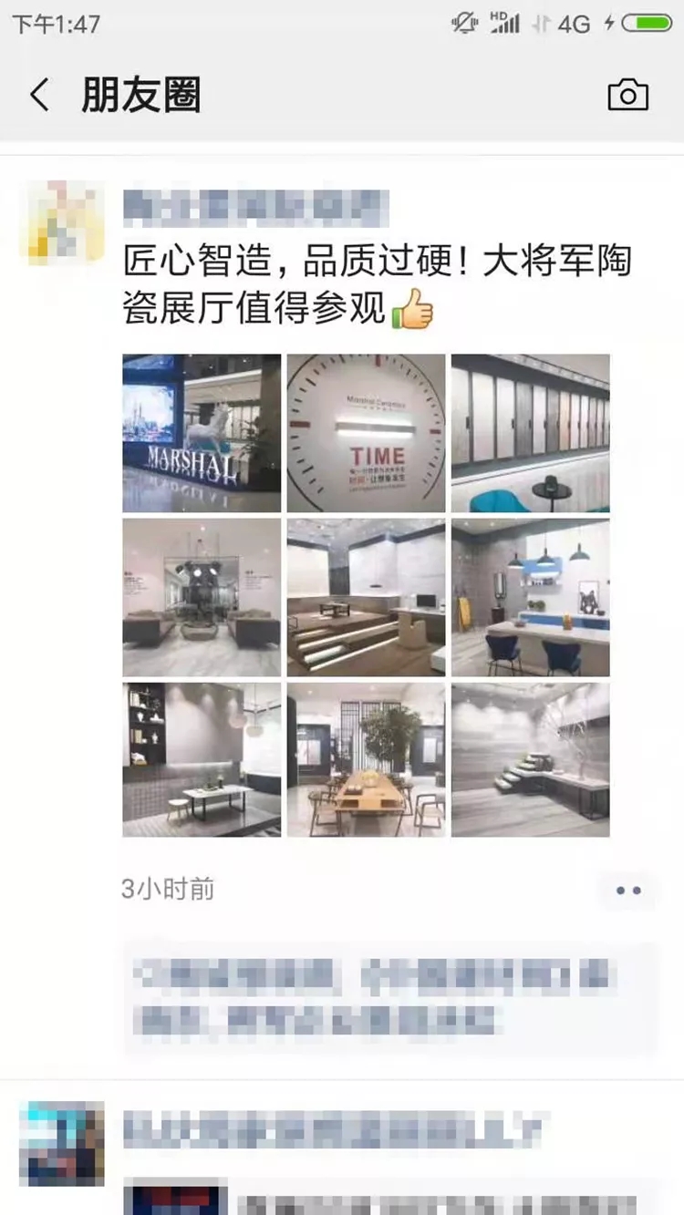亮點(diǎn)大發(fā)送，將軍力量刷屏陶博會(huì)！
(圖7)